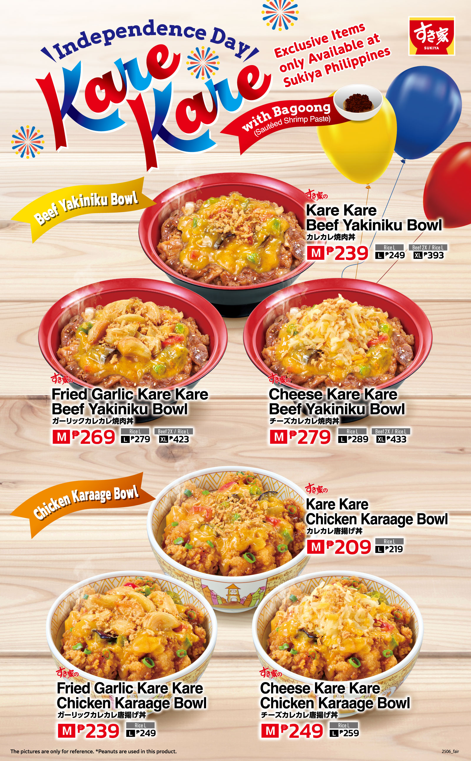 fair menu