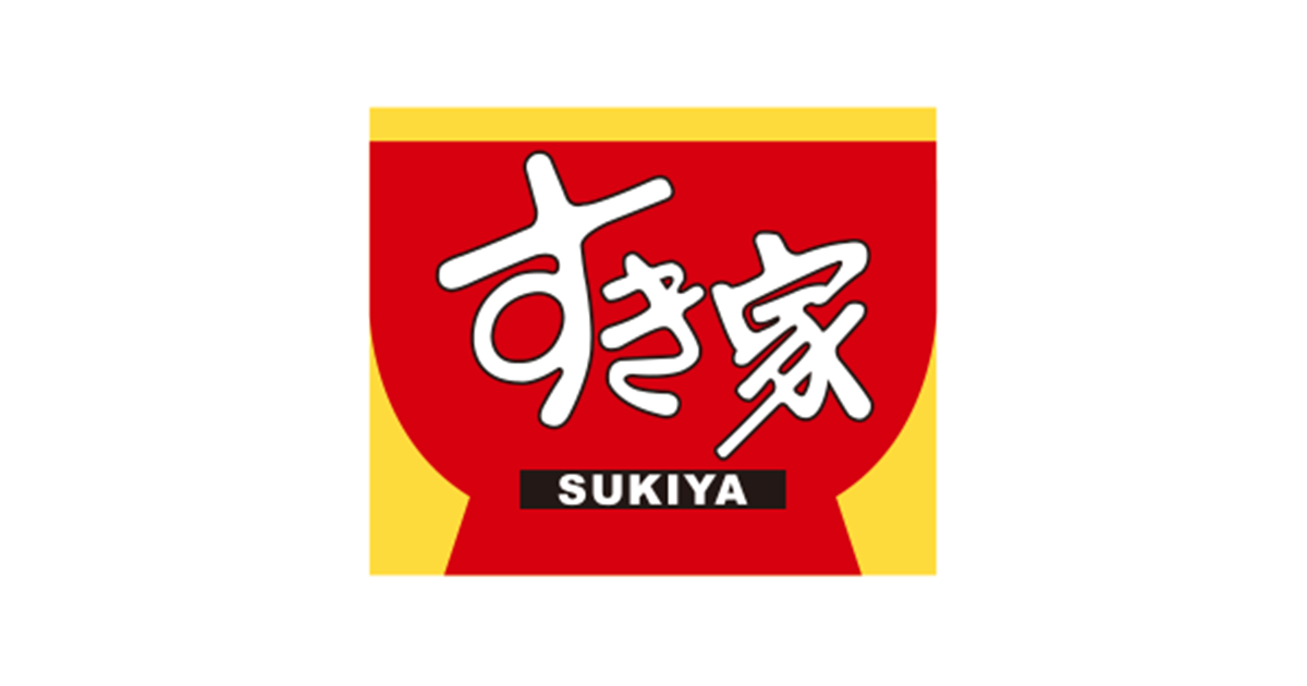 フィリピンすき家　グランドメニュー